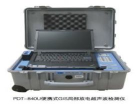 高壓開關(guān)柜局部放電測試儀-揚州達瑞