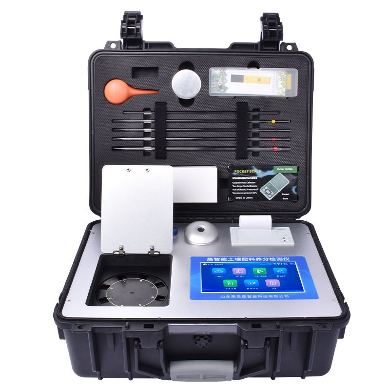 土壤養分速測儀