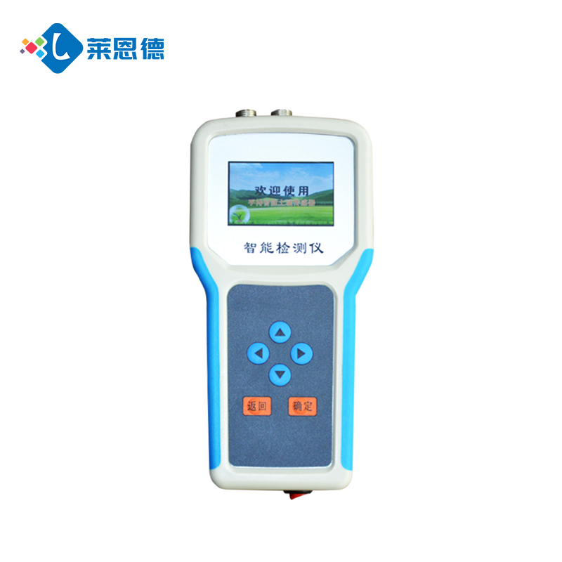 便攜式土壤四指標(biāo)檢測儀